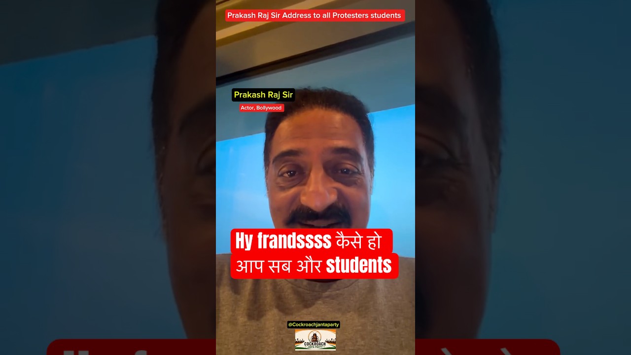 Prakash Raj Sir Hy Frandssssss and Address to all Protesters Students in this Video 😂 #cjp #shorts