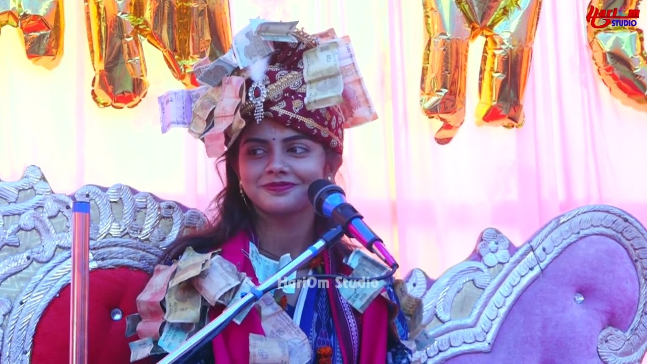 Nat khatia Kalakanhu 