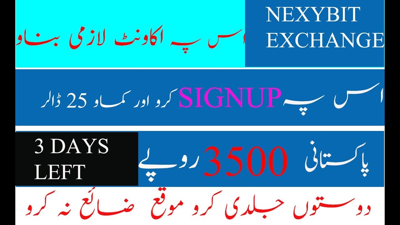 Claim $25 On NexyBit Exchange|Join Fast