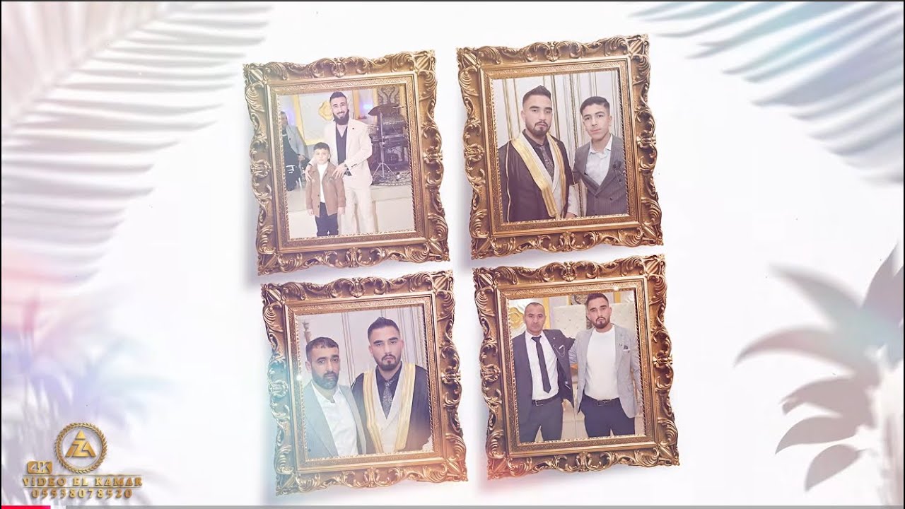 الفنان محمد النعيمي افراح اهالي الوحشيه في اسطنبول اولاد المرحوم احمد المحمود حفل زفاف العريس سمير 3