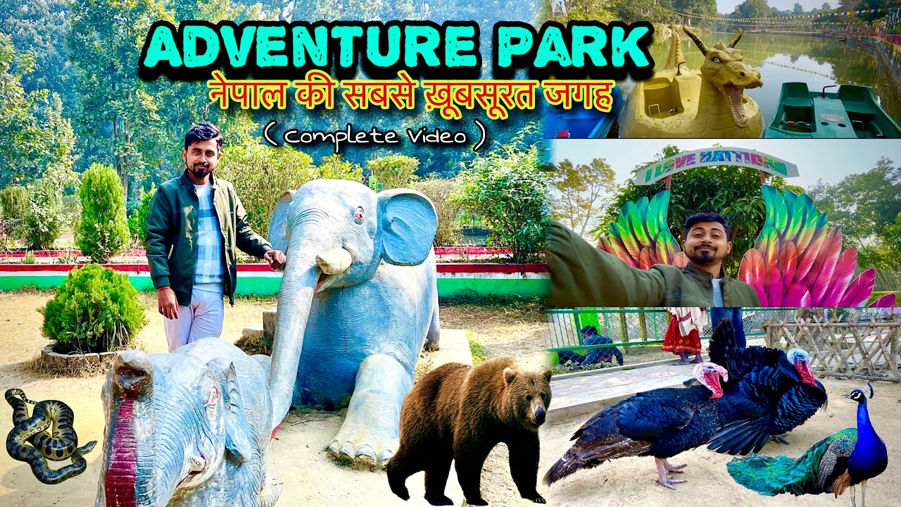 Most Famous Park | Hathidah Park | Nepal Tourist Place Lahan 🥰