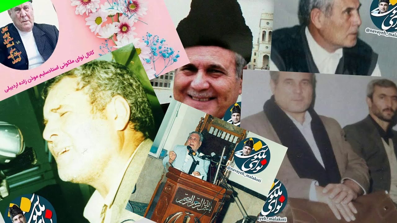 Selim M&uuml;ezzinzade, Hz. Rubab r&ouml;vzesi سلیم مؤذن زاده
