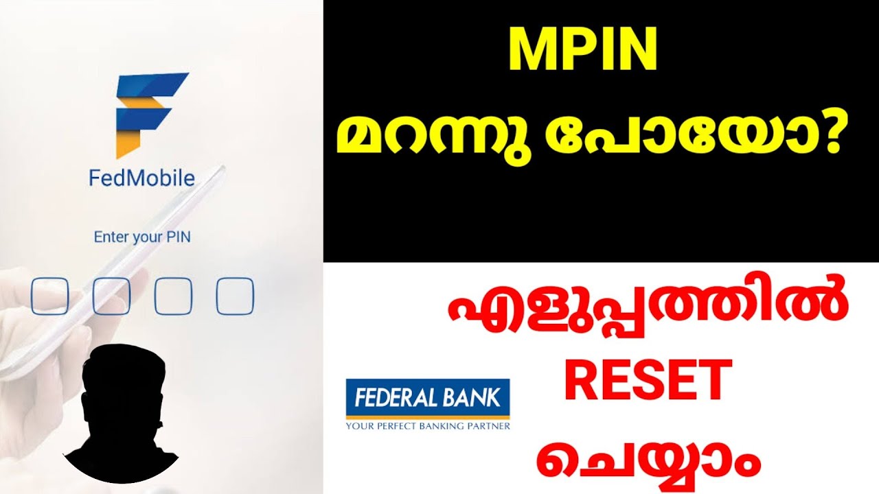 How to Reset MPIN Fedmobile app#harisponnani
