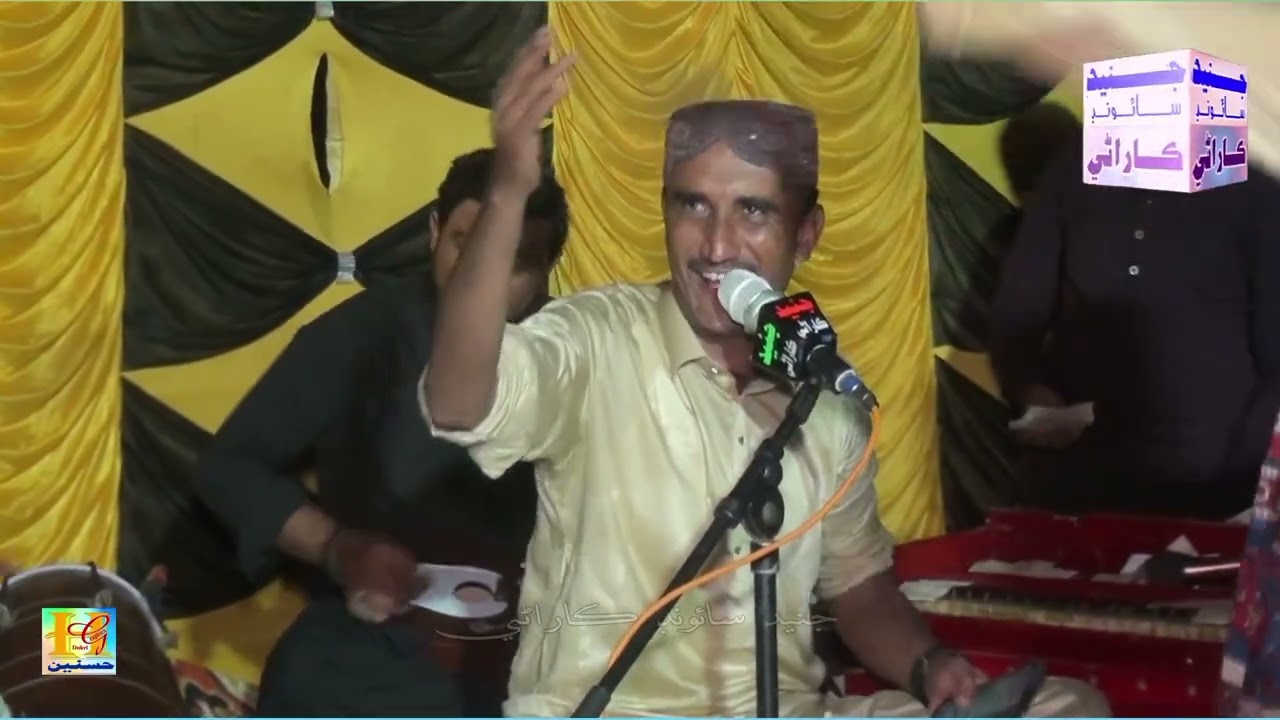 Balochi song mehfil singer||Dildar otho||new superhit song 