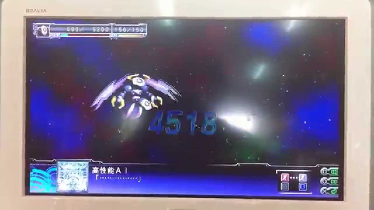 Evangelion Unit 02  vs Demon - Dai-3-Ji Super Robot Taisen Z Tengoku-hen ( PS 3 )