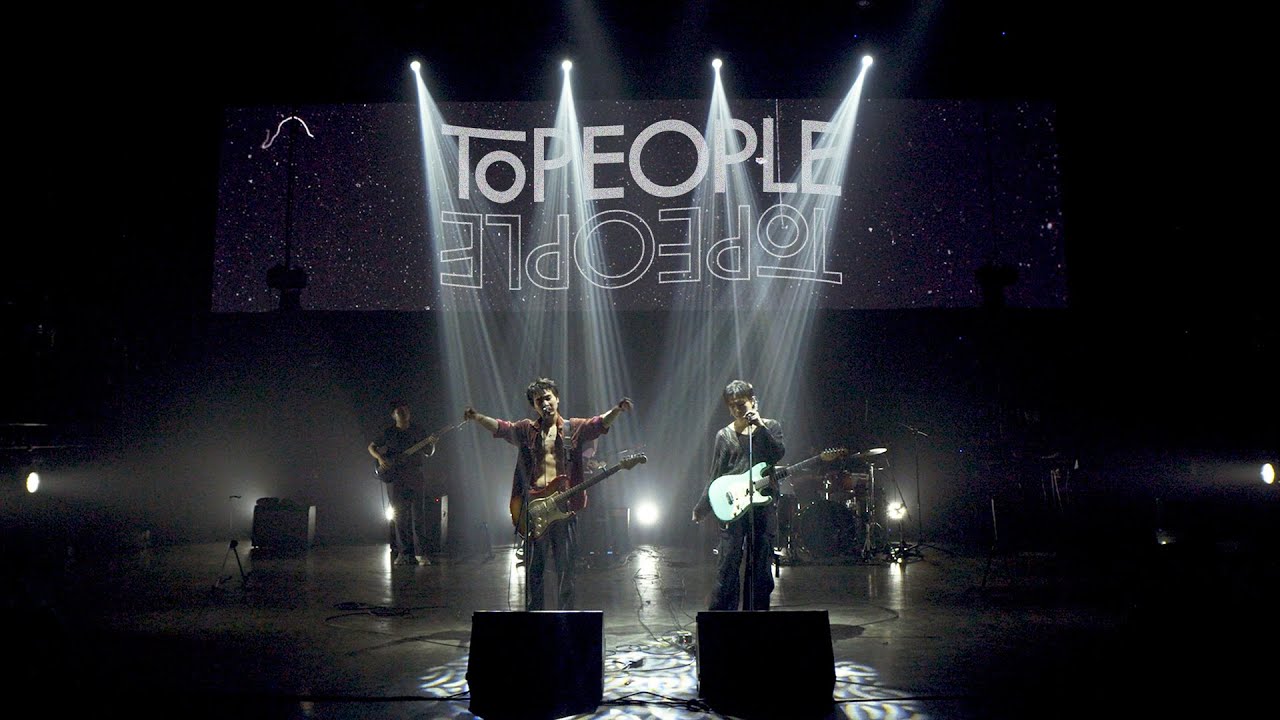 gLIVE: Topeople Live Performance