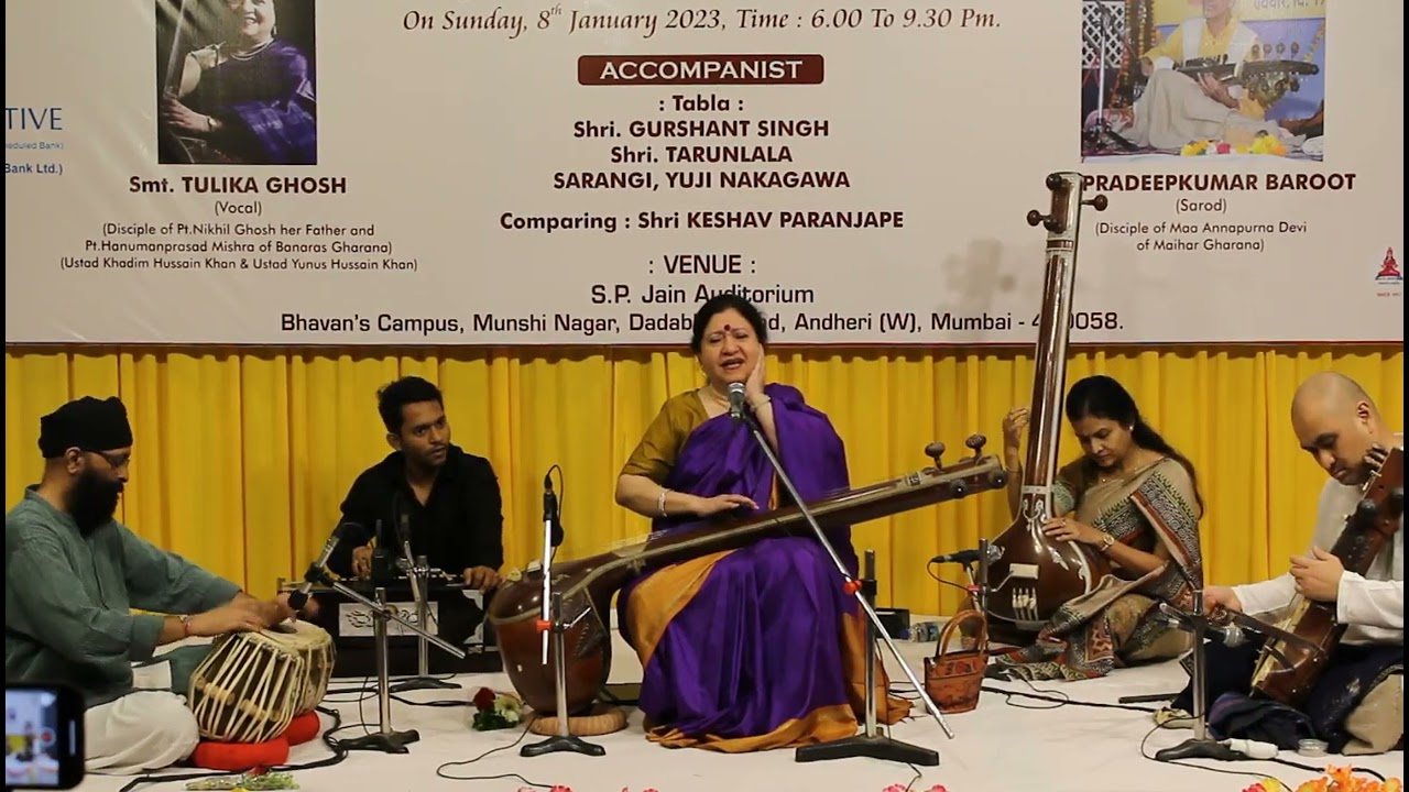 Vidushi Tulika Ghosh - Dadara