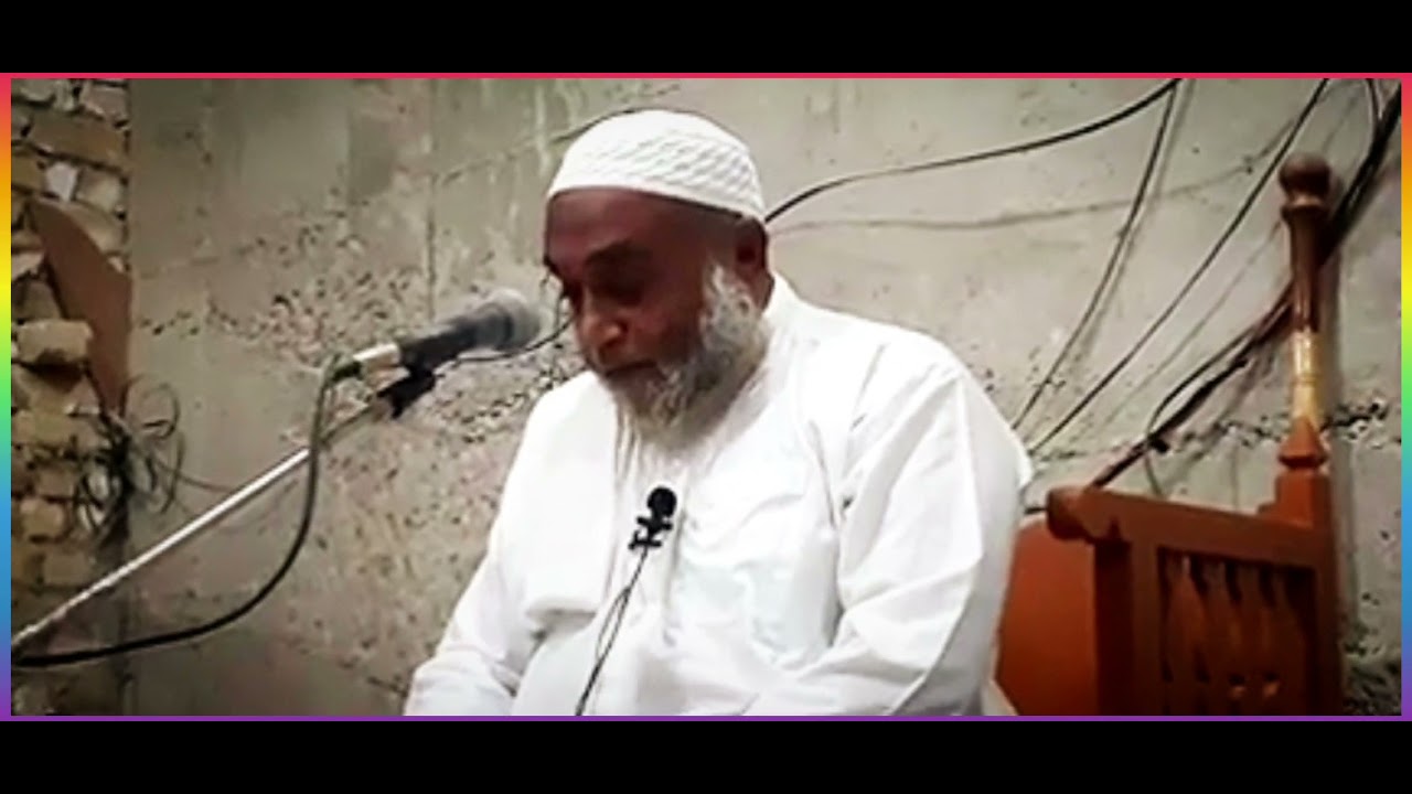 مولانا محمد ادریس لانگو تقریر 27 رمضان المبارک 2021