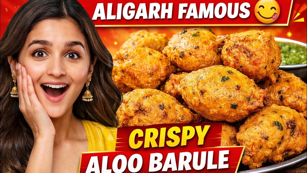 अलीगढ़ के Famous Aloo ke Barule 😋 | Crispy Street Food Recipe | Viral Recipe