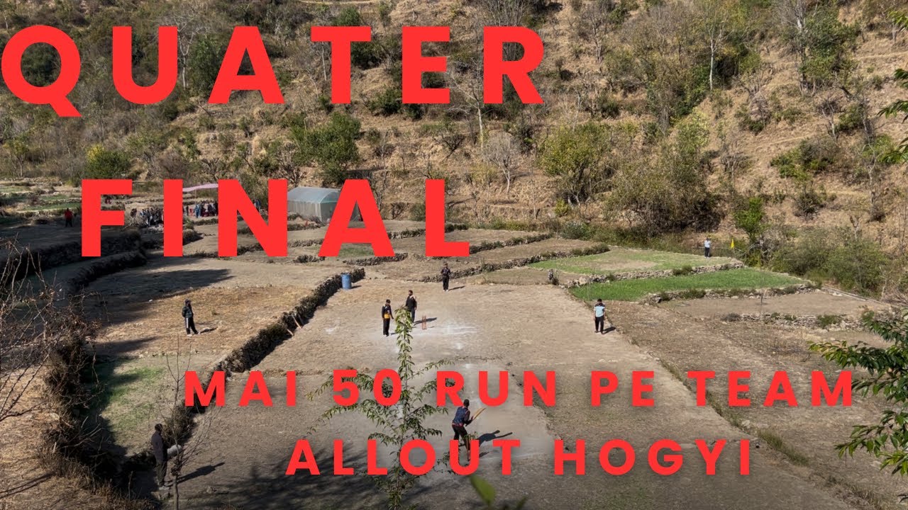 Quarter final mai team 50 run pe all out hogyi… #cricketmatch #crickettournament #cricketlover