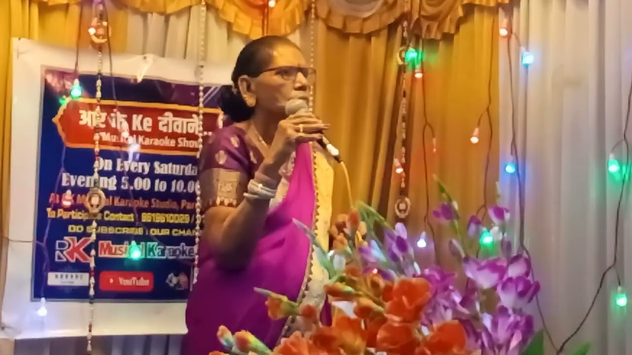 Yaad Kiya Dil Ne Kahan Ho Tum - (Romantic Hit Song) - Movie - Patita - Performed by Indumati Londhe.