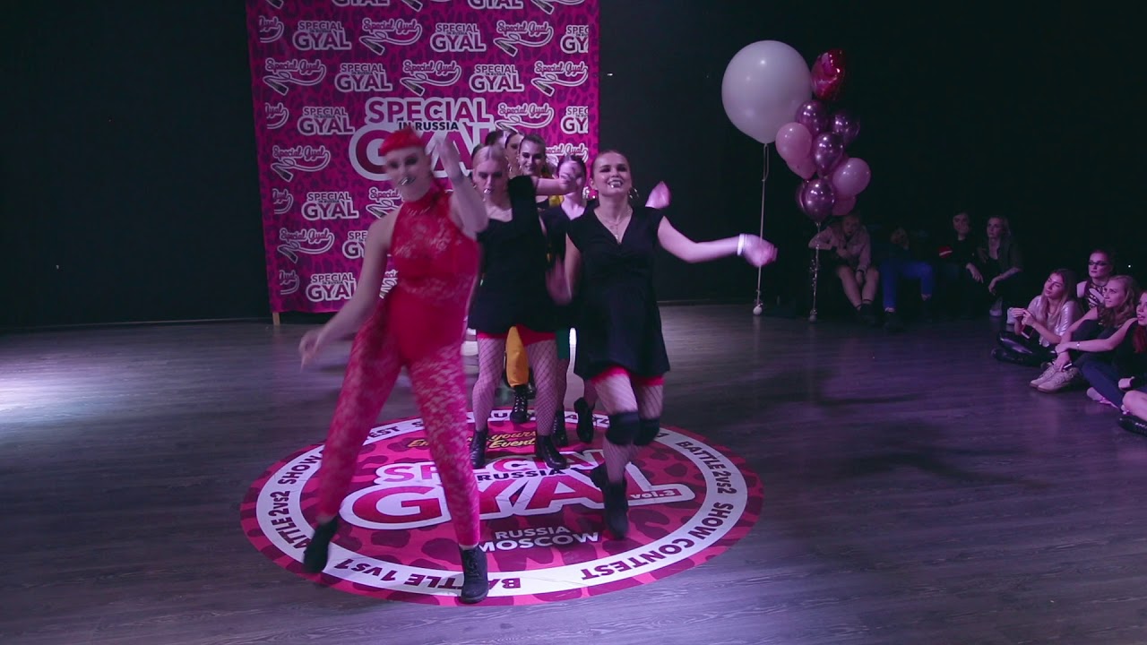 SPECIAL GYAL RUSSIA 2019 | SHAKEBOOM TEAM