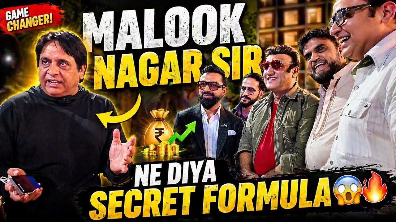 Malook Nagar Sir Ne Diya SECRET FORMULA 😱 Ajaz Khan Shocked!