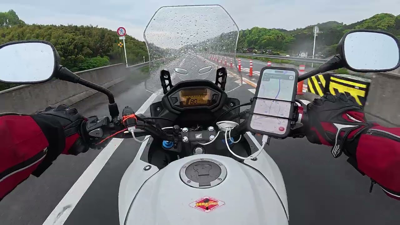 Japan Motorcycle Trip Day Eight Kurayoshi, Tottori to Tottori Sand Dunes Uncut HD part 1