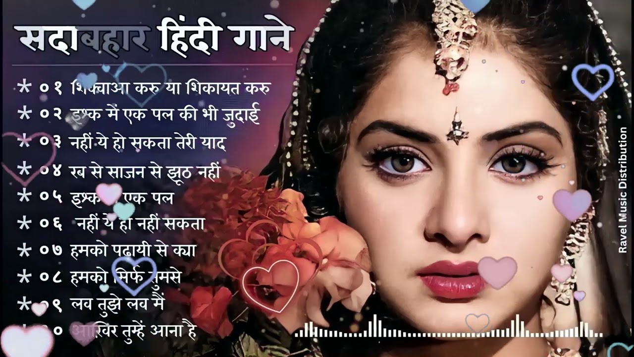 90’S Old Hindi Songs, 90s Love Song, Udit Narayan, Alka Yagnik, Kumar Sanu