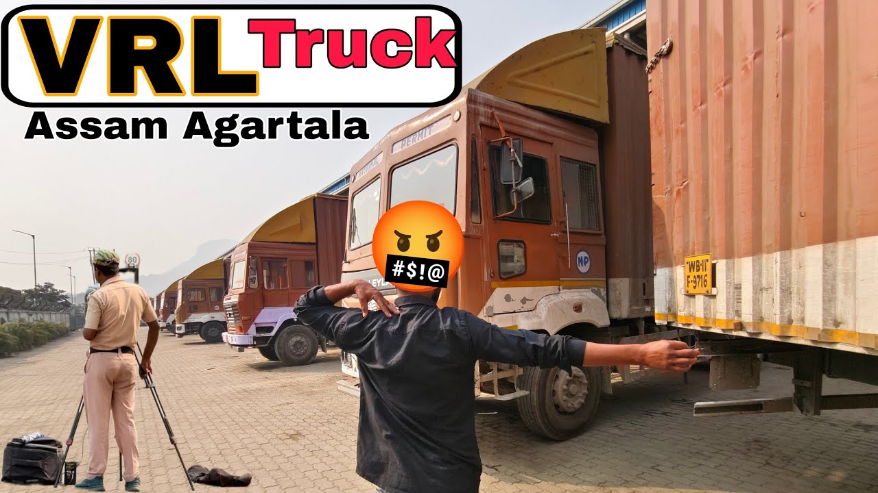 Assam Agartala.. trip indian tracking vlog subscribe #RRajeshvlog #skroadking85vlog
