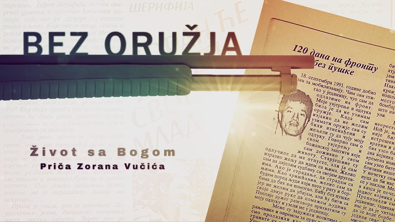 Život sa Bogom S01E10 - Bez oružja