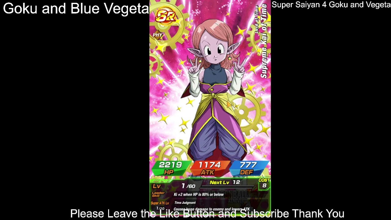 Dragon ball dokkan battle Pull New Goku and Vegeta or unstall Dokkan battle