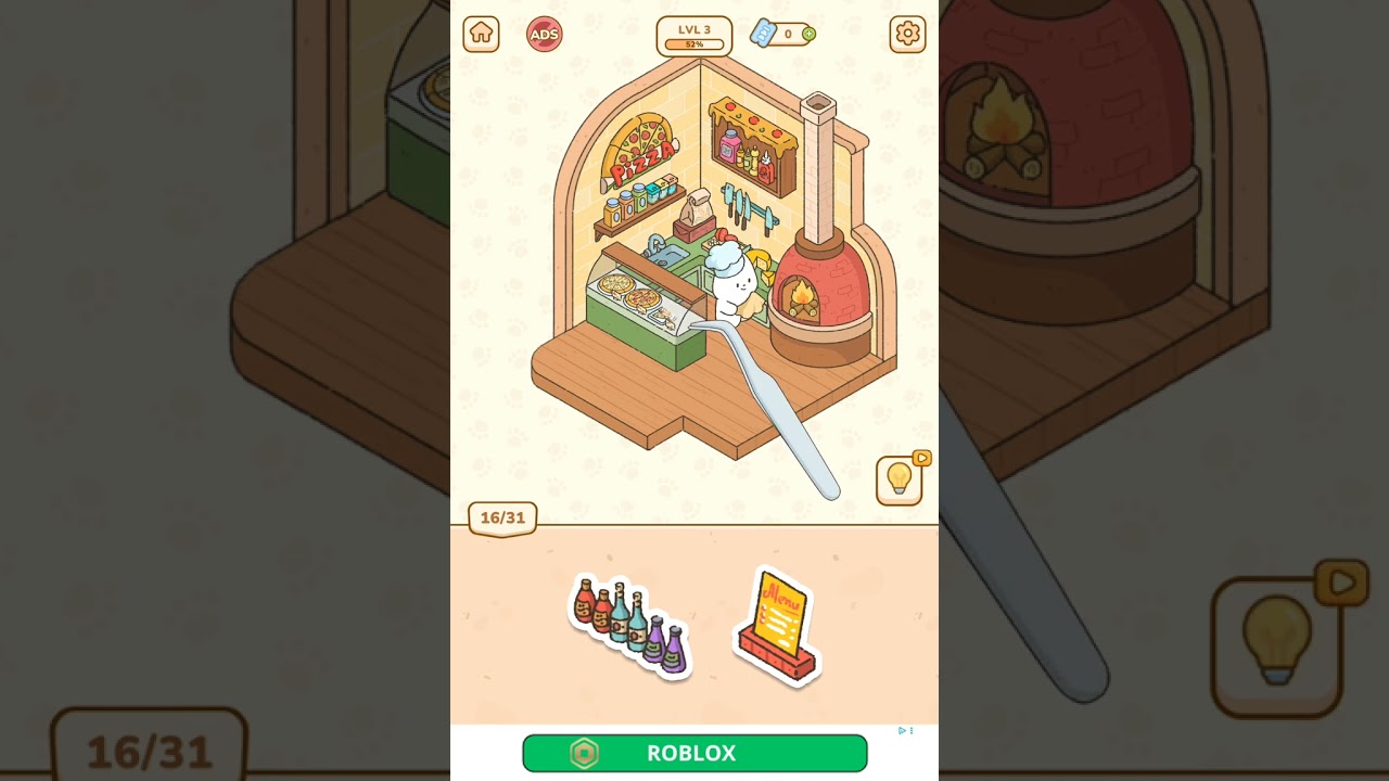 Amaana.Cozy.Home