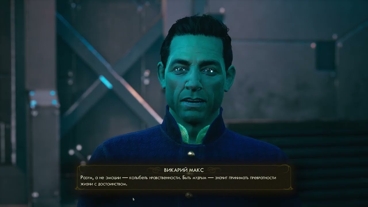 The Outer Worlds Spacer's Choice Edition 14 серия Прохождение без комментариев в 4K