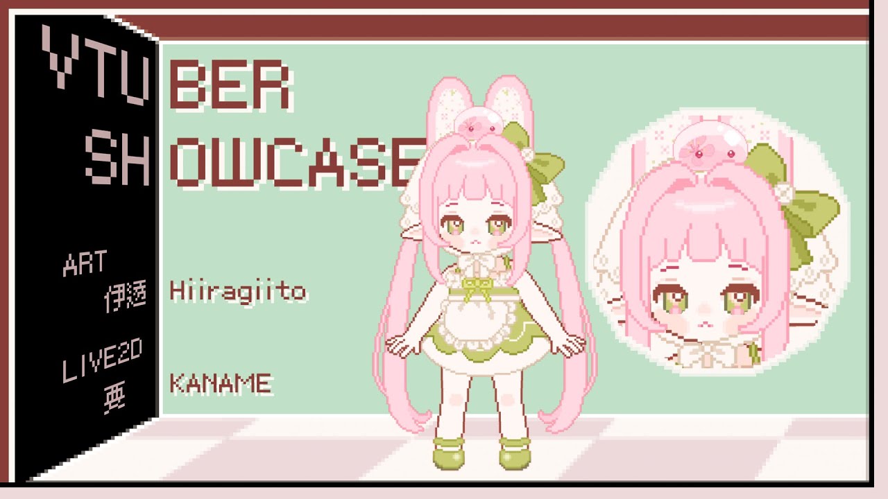 雛HINA VTuber展示影片