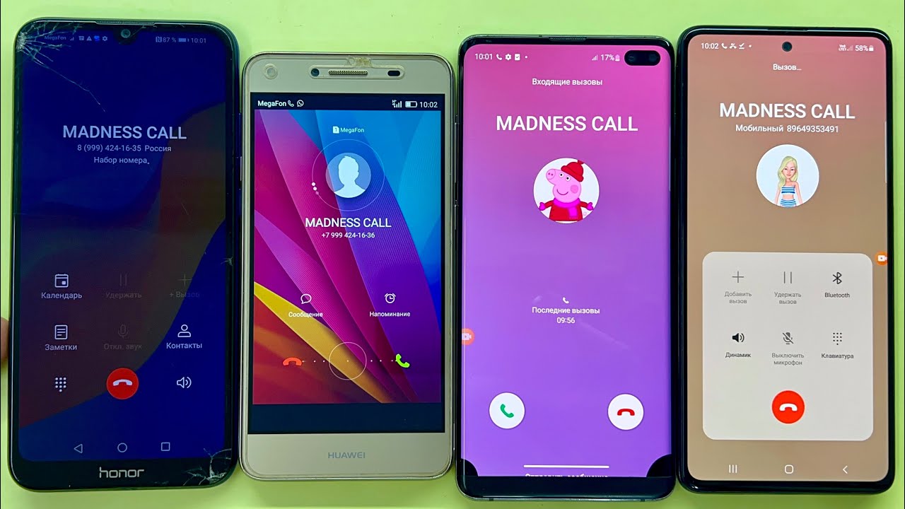 HUAWEI Y5 2 vs Samsung Galaxy S10+ Incoming Call & Samsung A51 and Honor 8A Outgoing Call