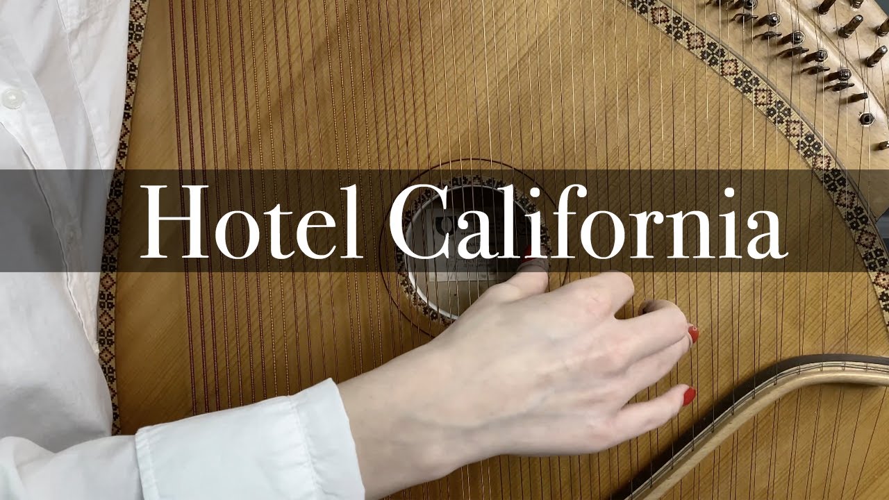 Eagles - Hotel California ( Бандура и Баян )