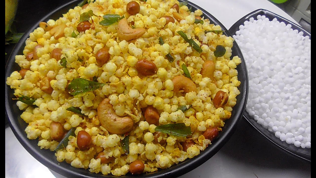 Sabudana Mixture// తిన్నకొద్దీ తినాలనిపించే సగ్గుబియ్యం మిక్చర్ || Crunchy & Tasty Sabudana Chivda