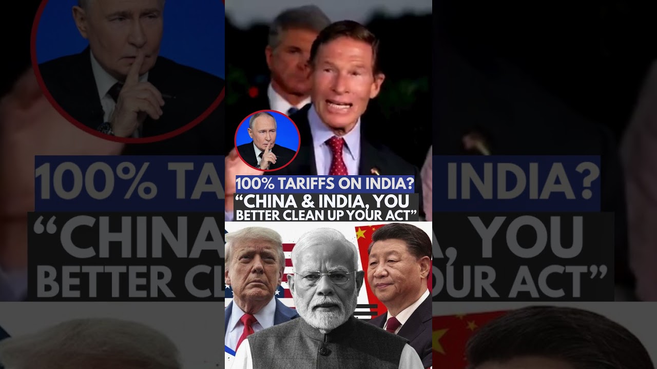 США введут 100% пошлины против Индии? | #trump #modi #russia #putin
