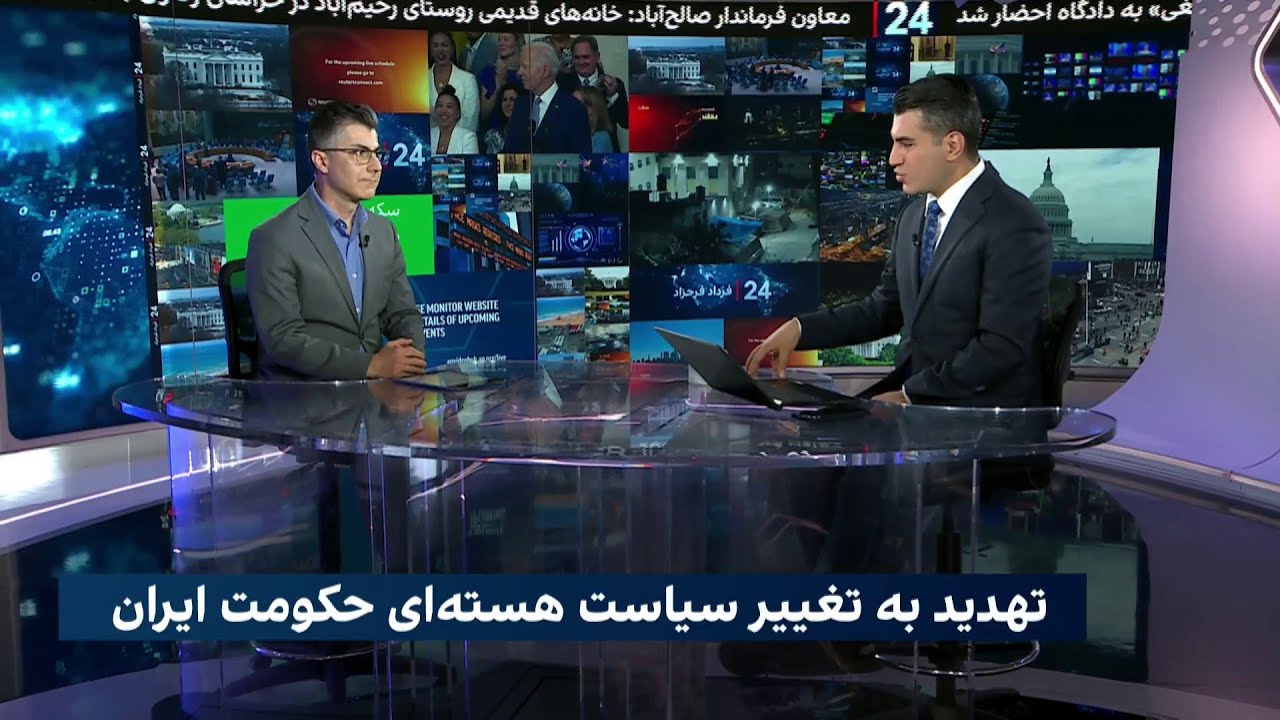 بررسی احتمال تولید بمب اتمی توسط جمهوری اسلامی در صورت حمله احتمالی اسرائیل به تاسیسات هسته‌ای ایران