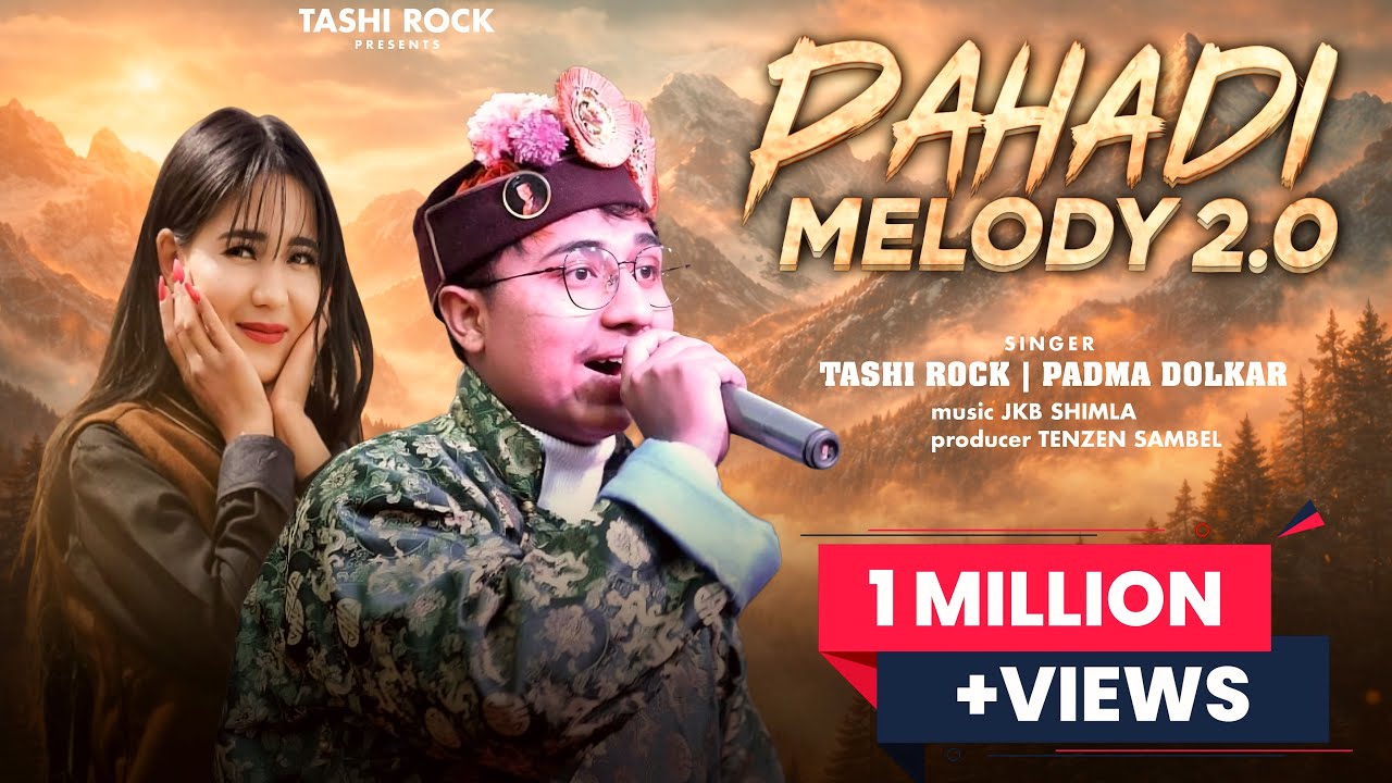PAHADI MELODY 2.0 /MASHUP/ PADMA DOLKAR/TASHI ROCK (DORJE) /AUDIO SONG 2021 NON STOP