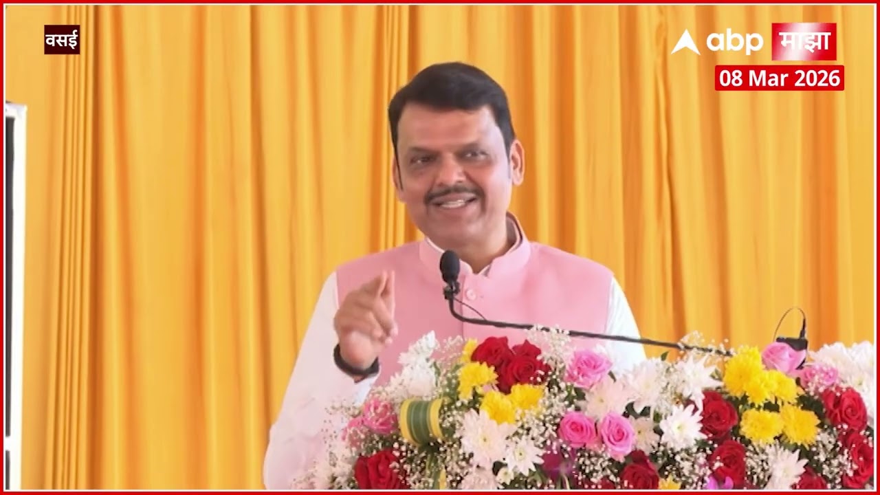 Devendra Fadnavis Speech : युद्धजन्य परिस्थितीला तोंड देण्यास सरकार तयार- देवेंद्र फडणवीस