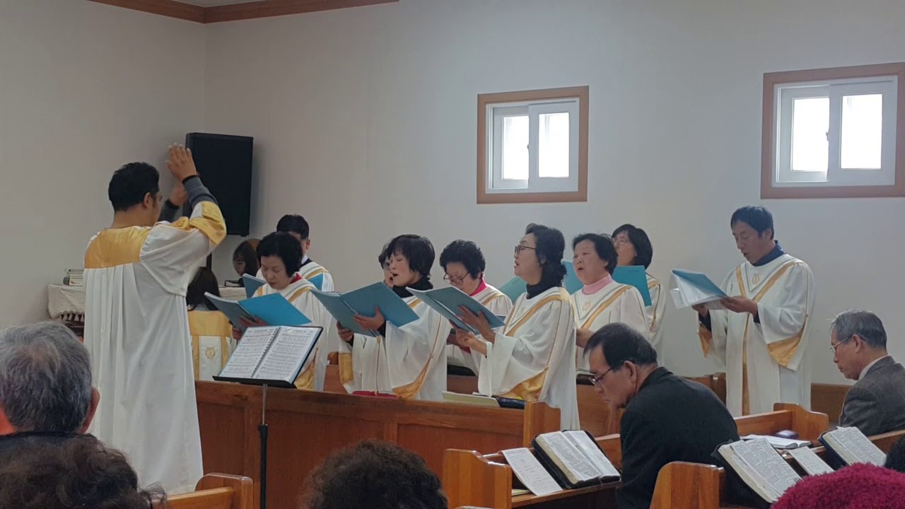 강화 덕화교회 가브리엘 성가대  -  새찬송가 210장  시온성과 같은 교회