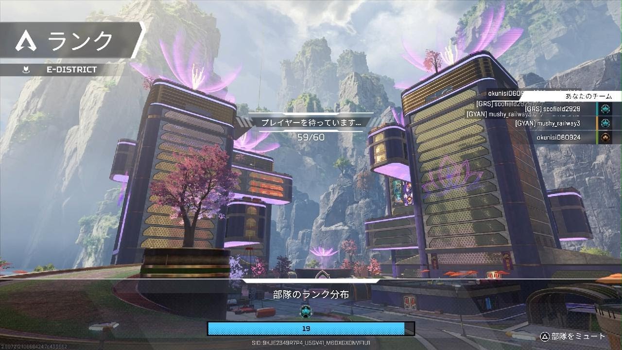 Apex Legends_20260305234301