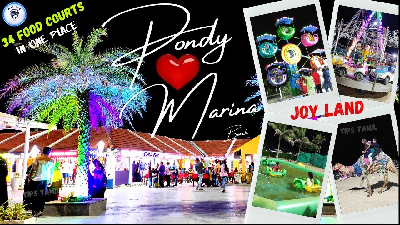 Pondicherry New Pondy Marina | New Light House Pondy Marina | Pondicherry Tourist Place Marina Beach