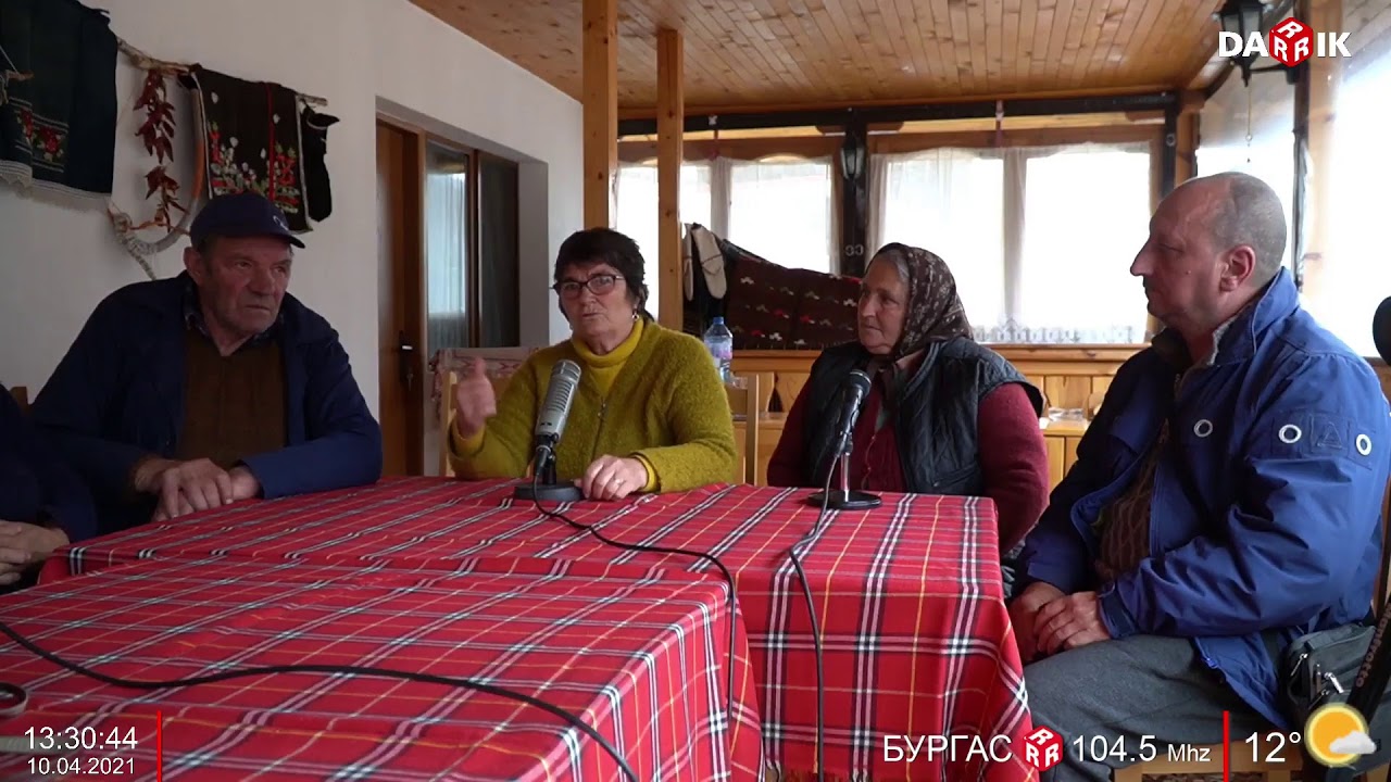 ИСТОРИИ ОТ С. ПИРИН