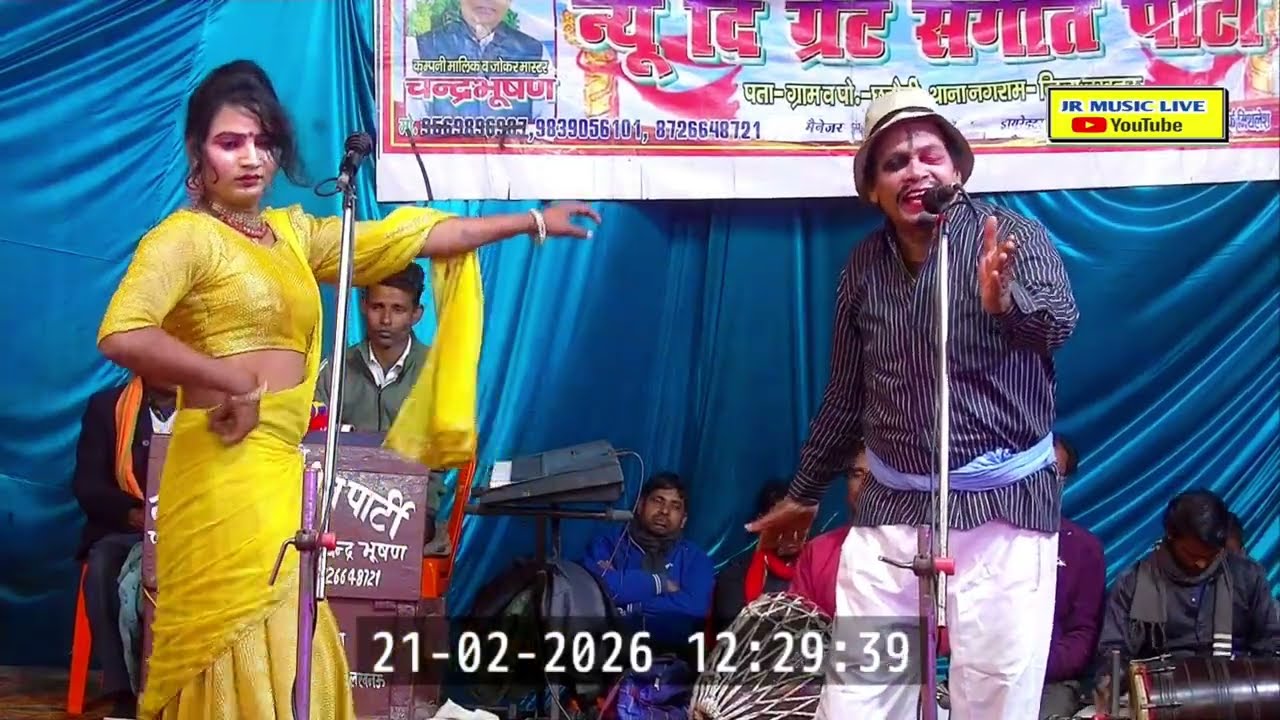 कौन दिशा मे लेके चला रे बटोहियों ||चंद्रभूषण v/उमेश डांसर की जबरदस्त नोक झोंक जवाबी ||