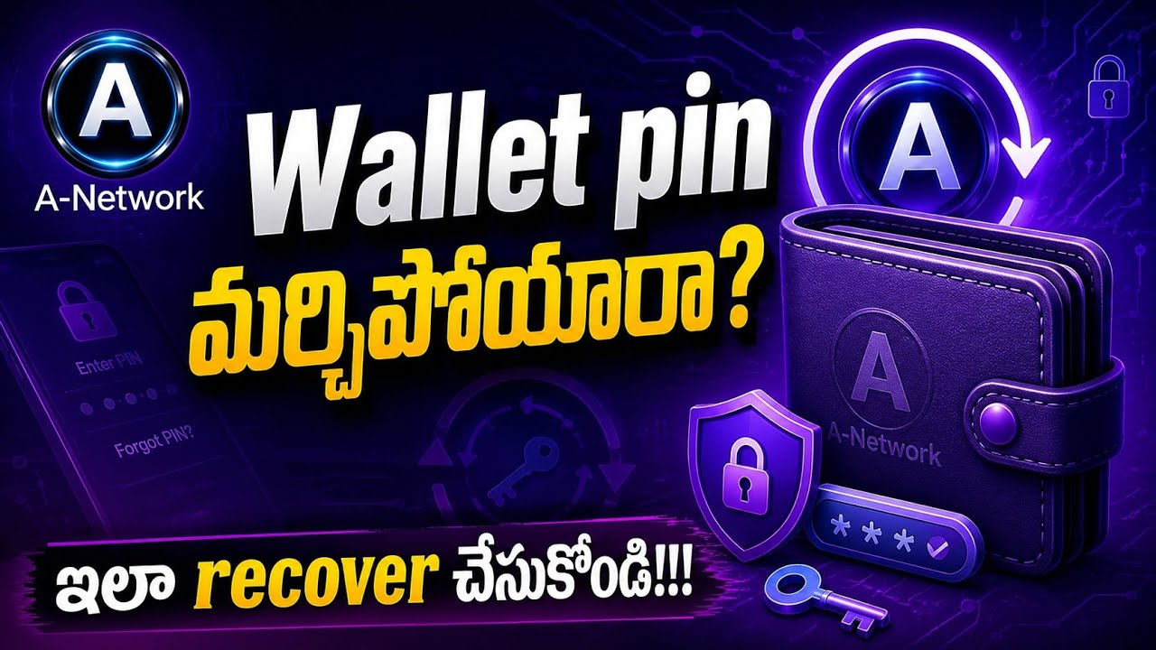 A Network Wallet Password Recovery Full Guide | Complete Recovery Process