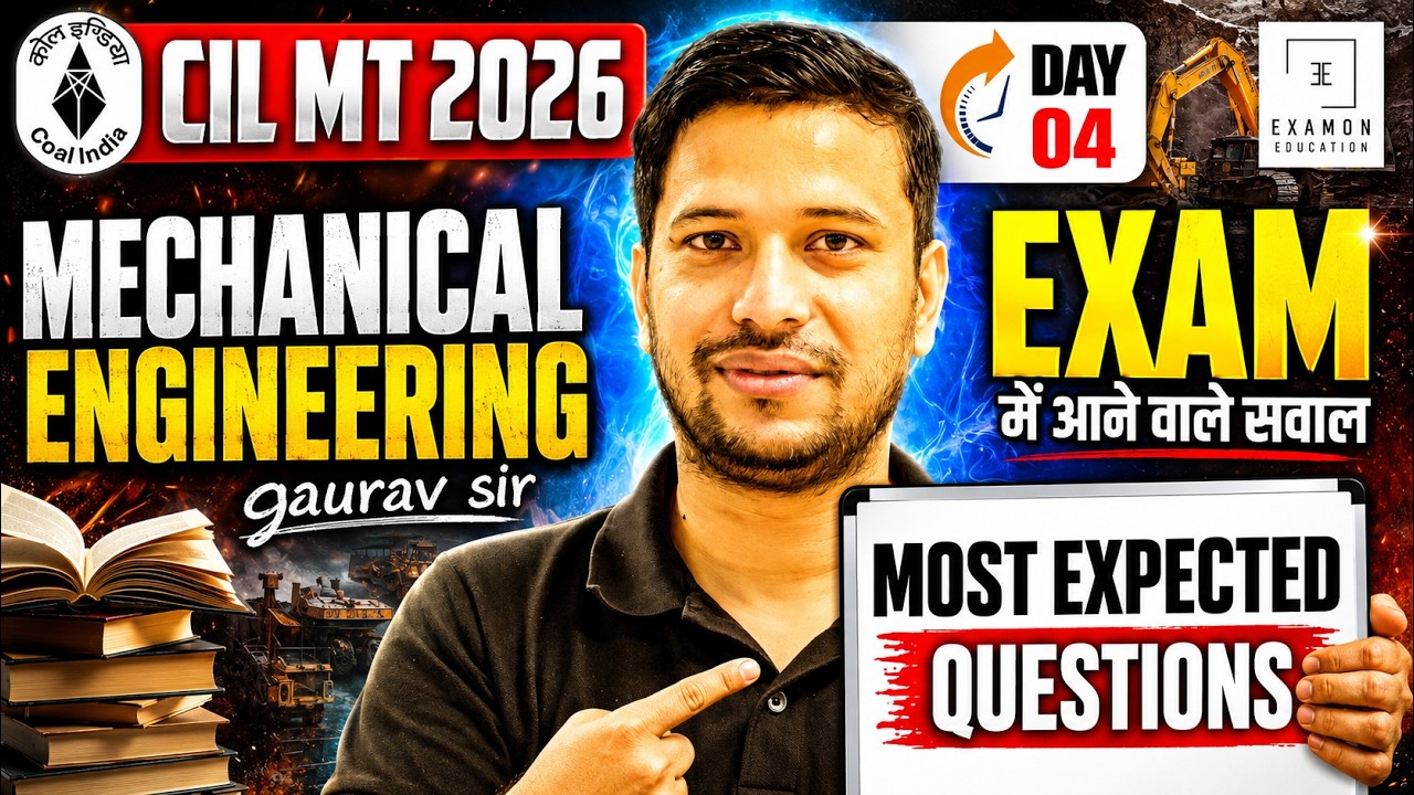 CIL MT 2026 Mechanical | Most Expected Questions Day 04 | Exam Booster 🔥