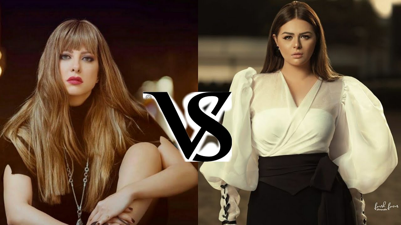 تحدي بين ( هنادي مهنا Vs ريم مصطفي ) مين اجمل