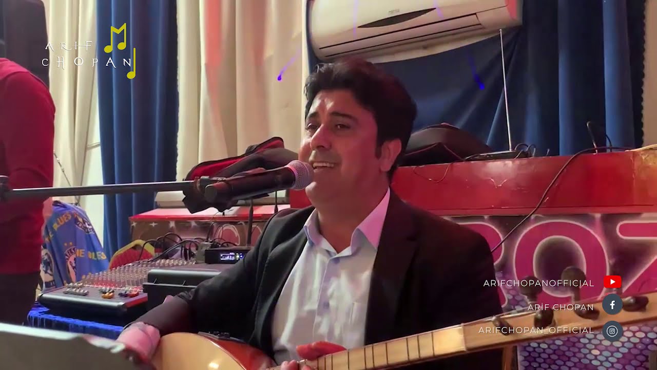 ARİF CHOPAN NEW DAWAT 13-02-2021 Aşirata Goran