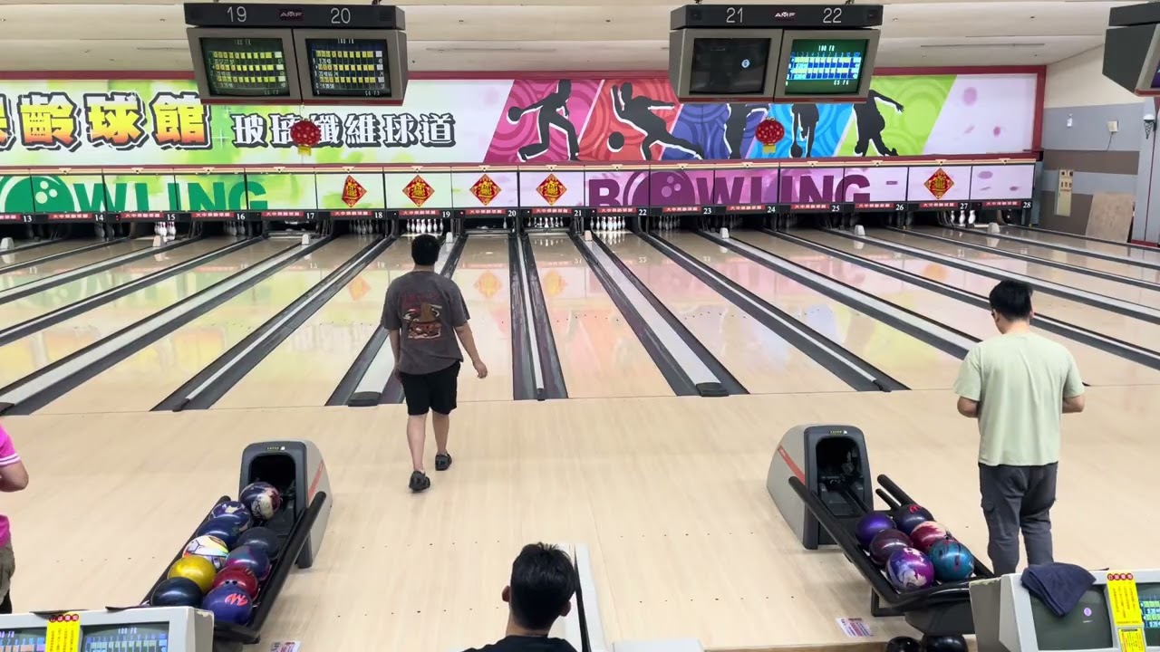 大中暗工教BOWLING TIME2/26第三局