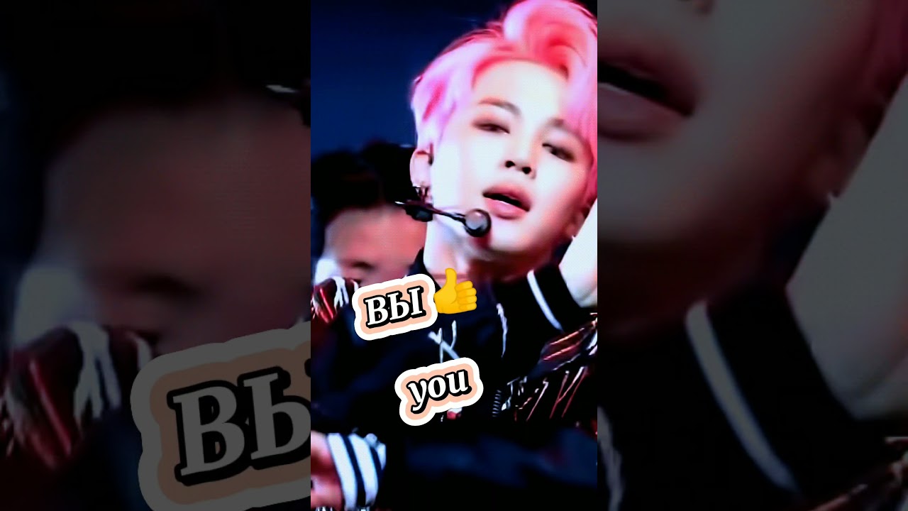 нас 700! ❤BTS #bts #attackonbangtan #btsedits #btsshorts # btsforever #BTSArmy #사랑bts