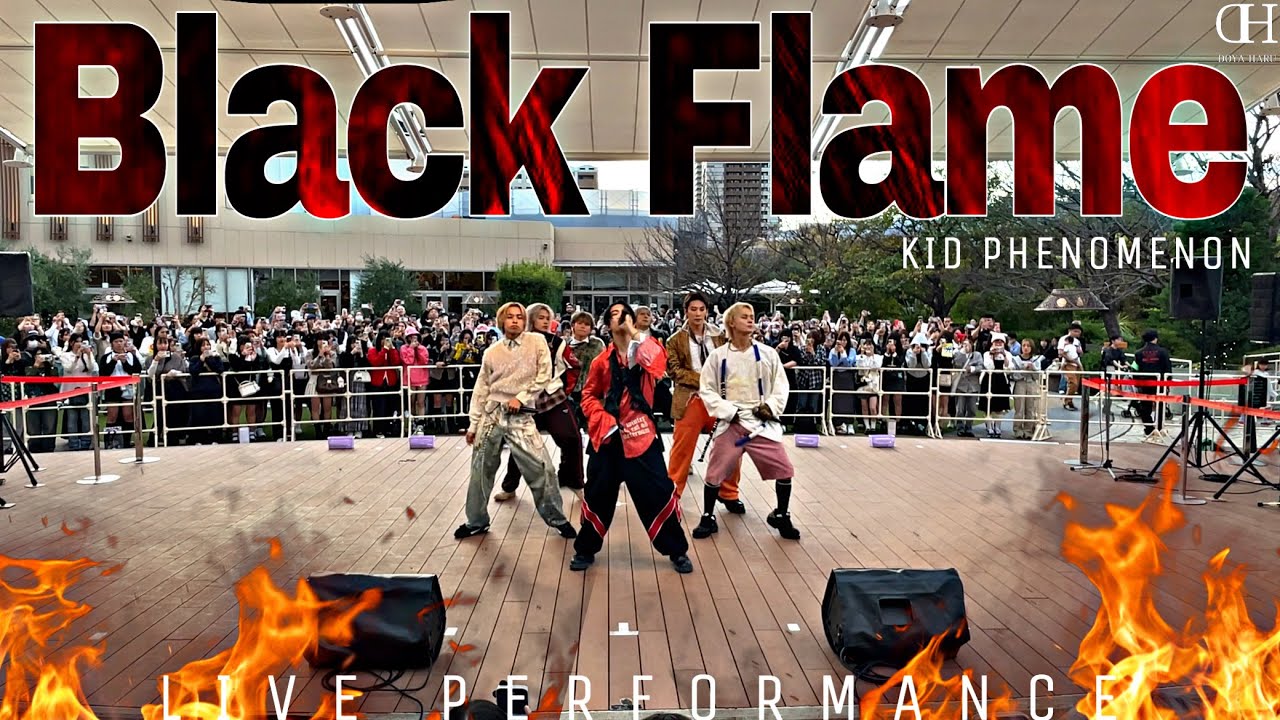【Full】KID PHENOMENON 