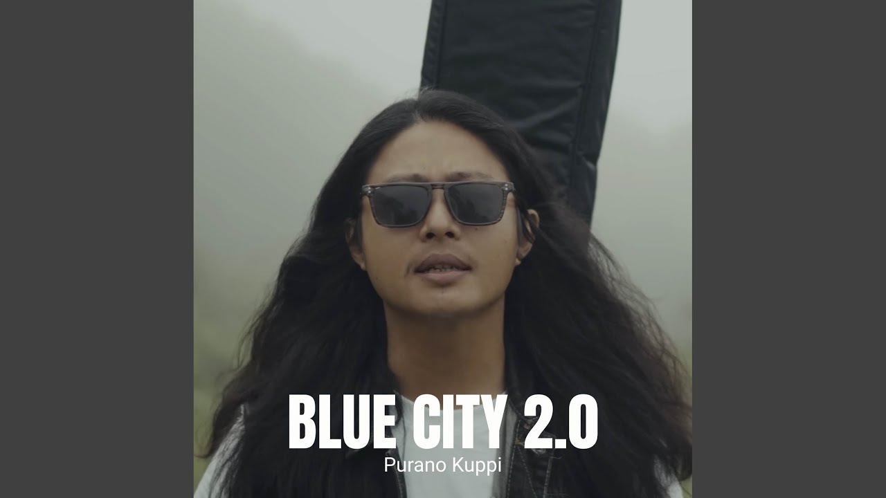 Blue City 2.0