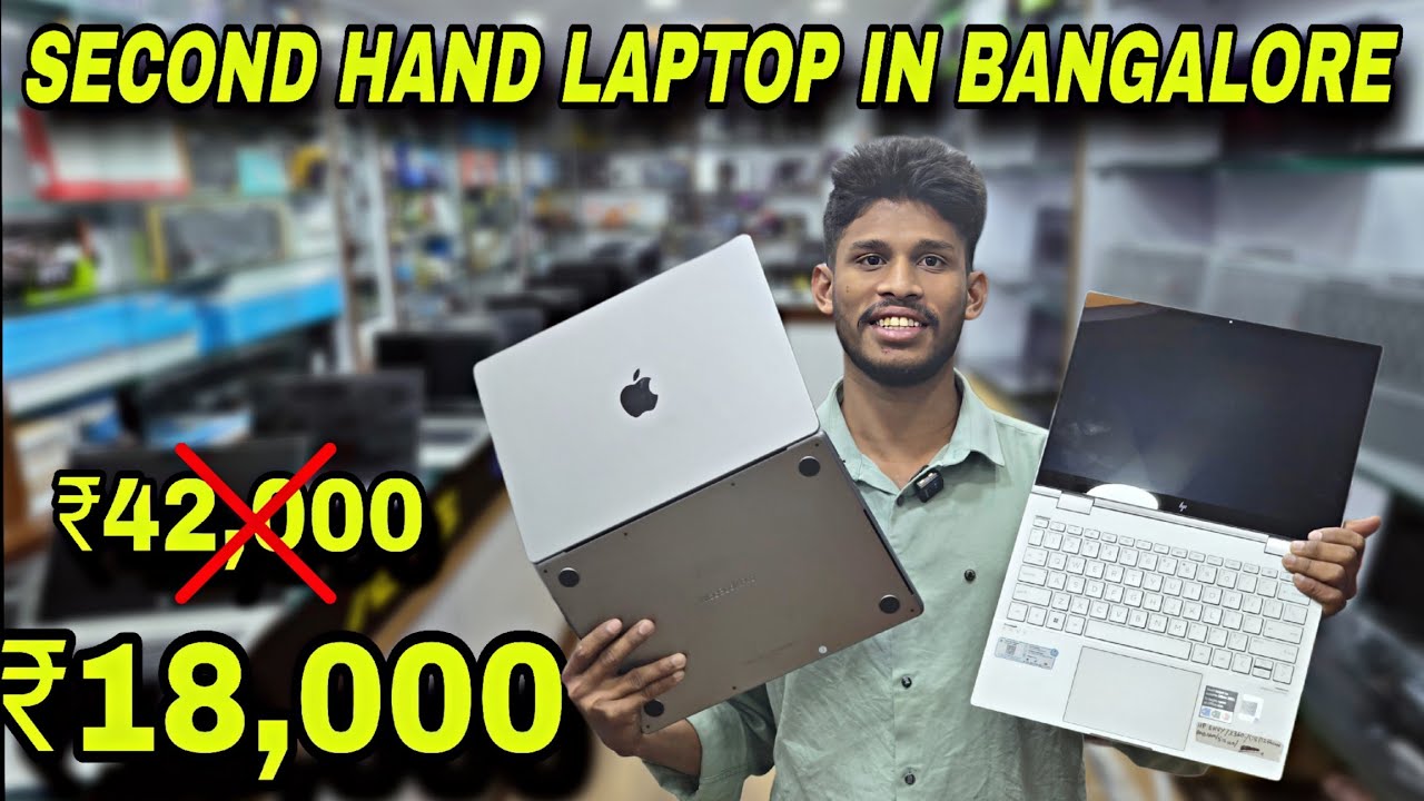 ₹15000 Second Hand Laptop In Bangalore Starts | Cheapest Wholesale laptop MacBook Second Hand Market