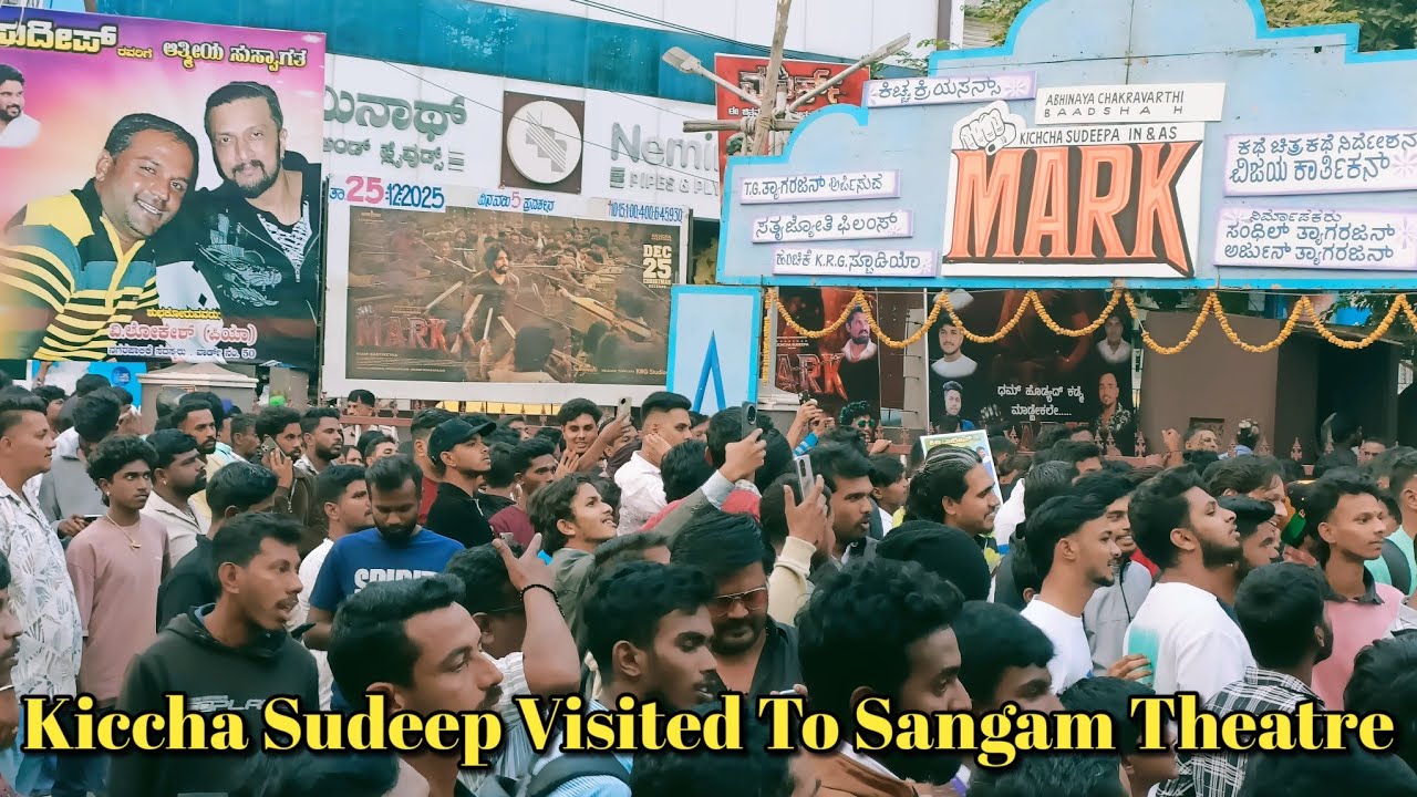 Mark Team Visited Sangam Theatre Mysuru