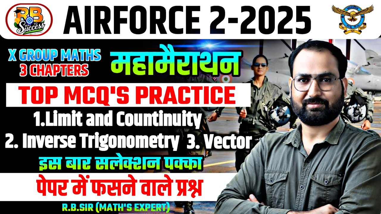 Airforce exam special practice मैराथन || एक क्लास में तीन chapters खलास || X Group ||Maths by RB SIR