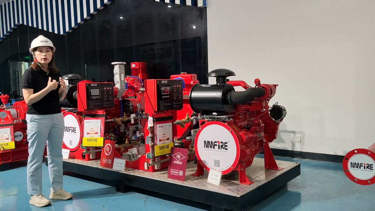 NMFIRE Online Factory Tour
