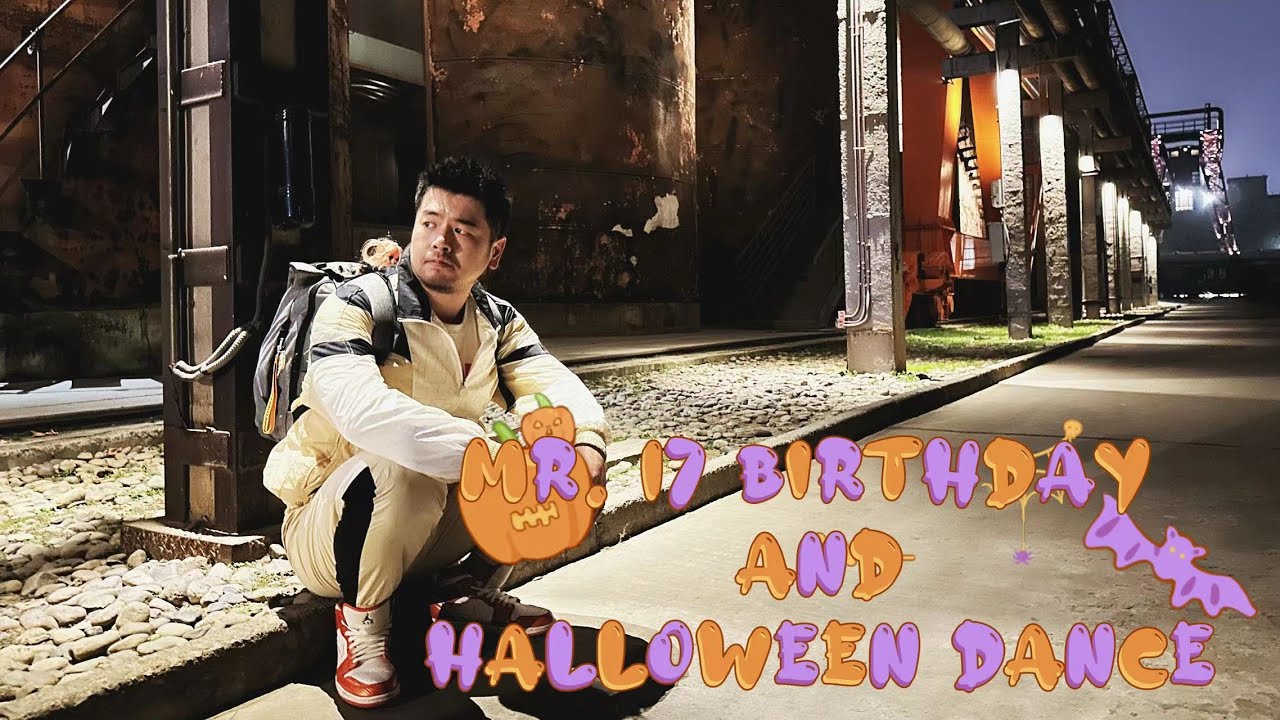 【熊貓堂ProducePandas】Mr.17's Birthday and Halloween Dance